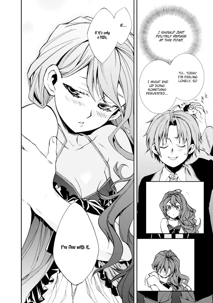 Mushoku Tensei Chapter 15 image 06_optimized